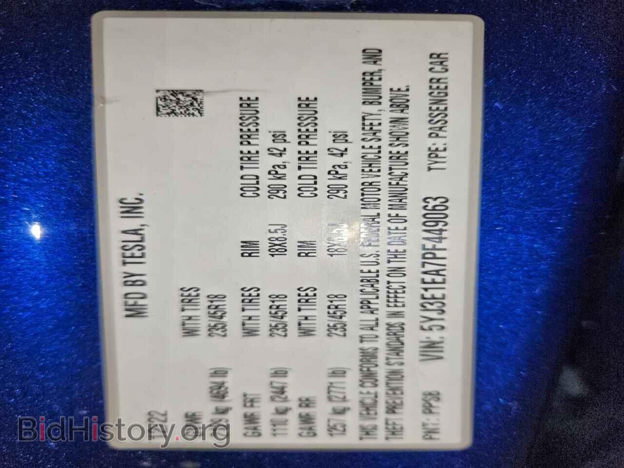 2023 TESLA MODEL 3 - VIN: 5YJ3E1EA7PF449063 - Photo 12