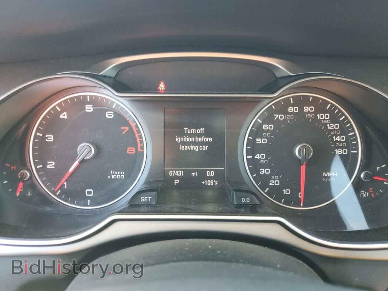 2013 AUDI A4 - VIN: WAUEFAFL5DN018401 - Фото 9