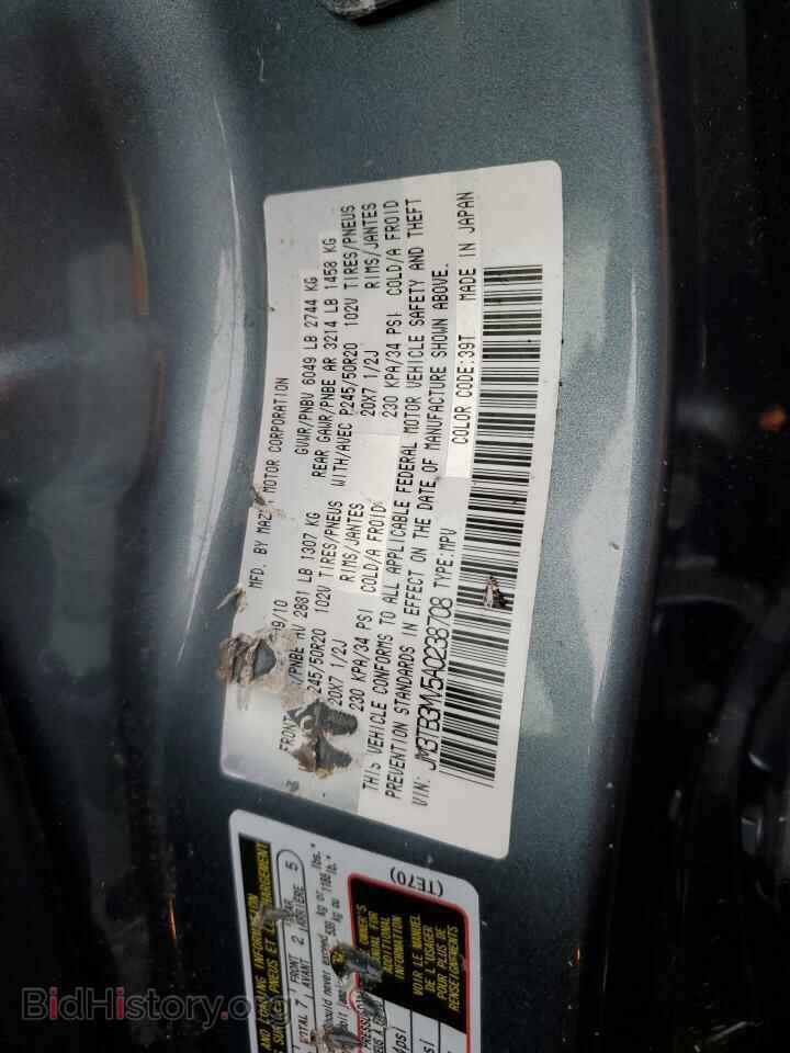 2010 MAZDA CX-9 - VIN: JM3TB3MV5A0238708 - Photo 13