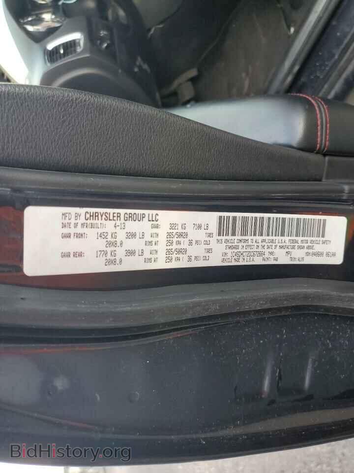 2013 DODGE DURANGO - VIN: 1C4SDHCT2DC672664 - Фото 13