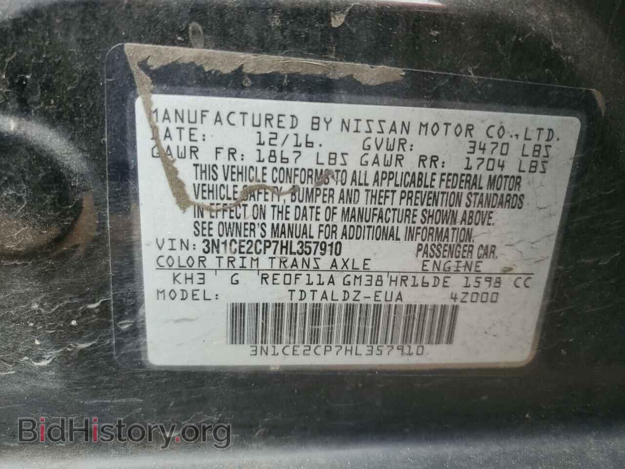 2017 NISSAN VERSA - VIN: 3N1CE2CP7HL357910 - Фото 12