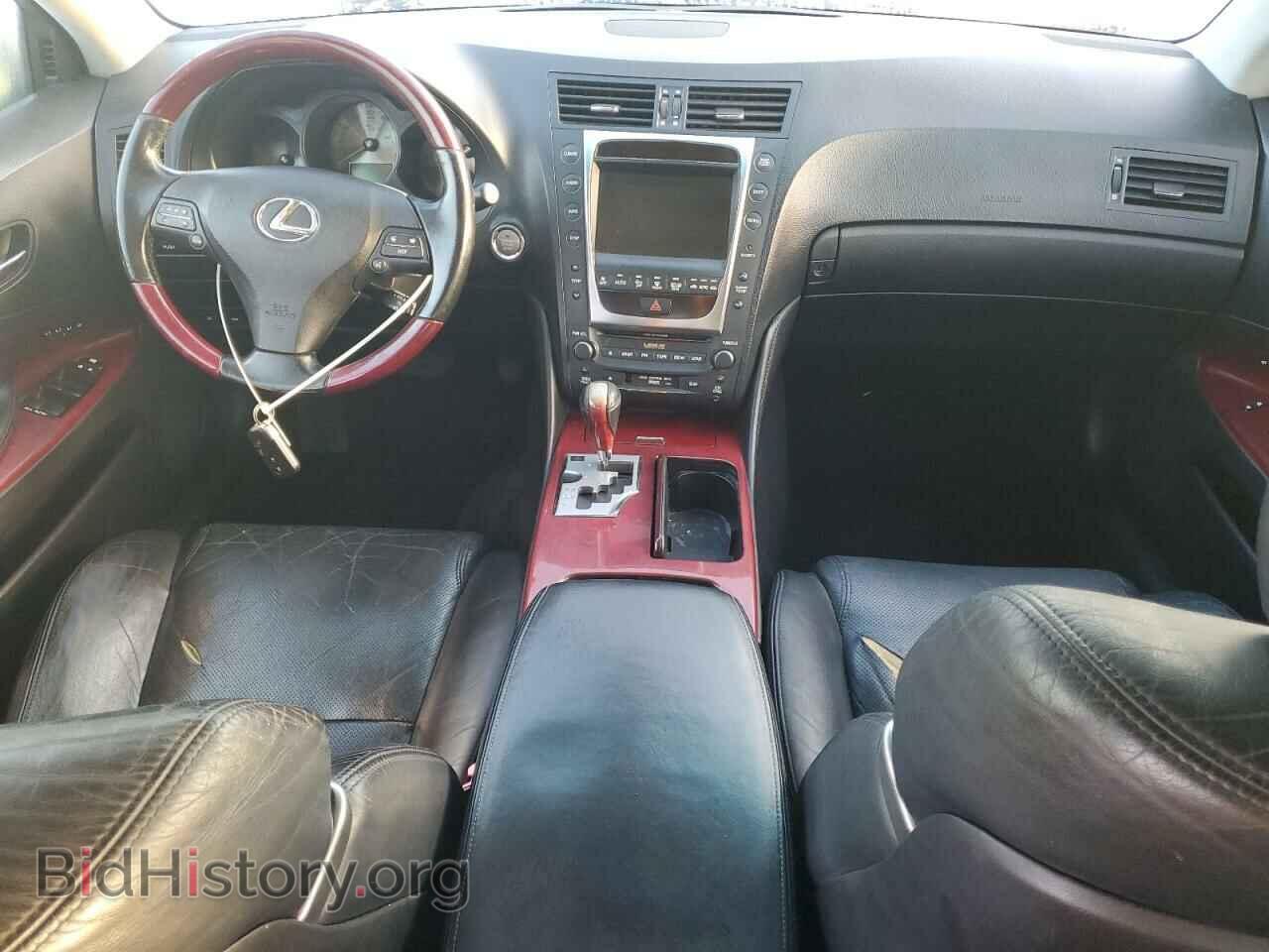 2008 LEXUS GS350 - VIN: JTHCE96S680021392 - Фото 8
