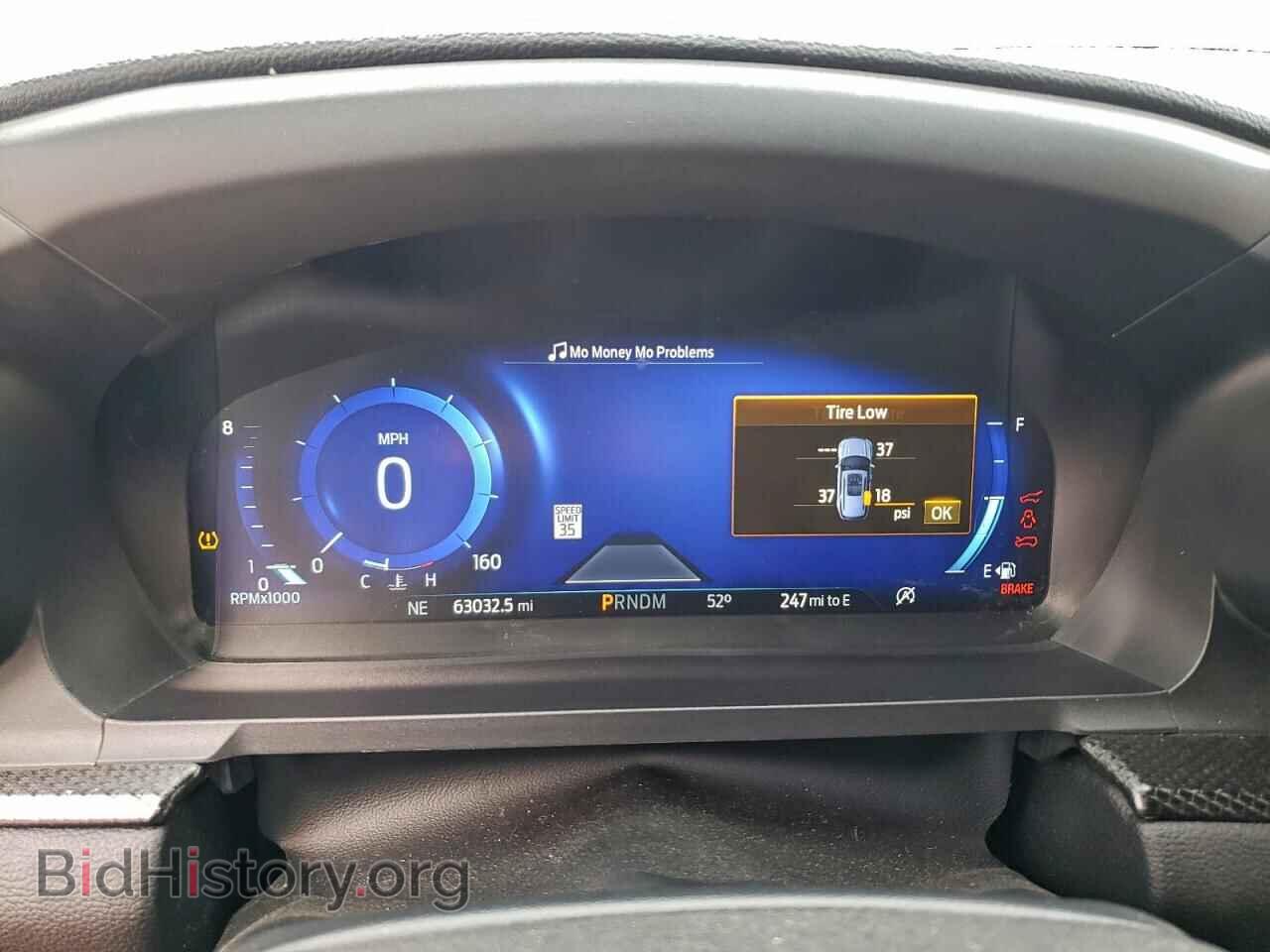 2023 FORD EXPLORER - VIN: 1FM5K8GC0PGB67213 - Фото 9