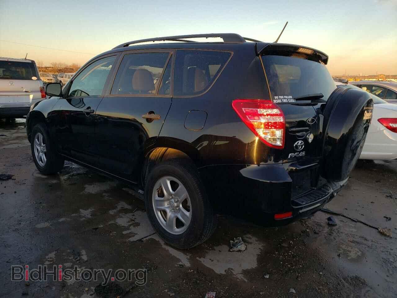 2012 TOYOTA RAV4 - VIN: JTMZF4DV1CD032035 - Фото 2