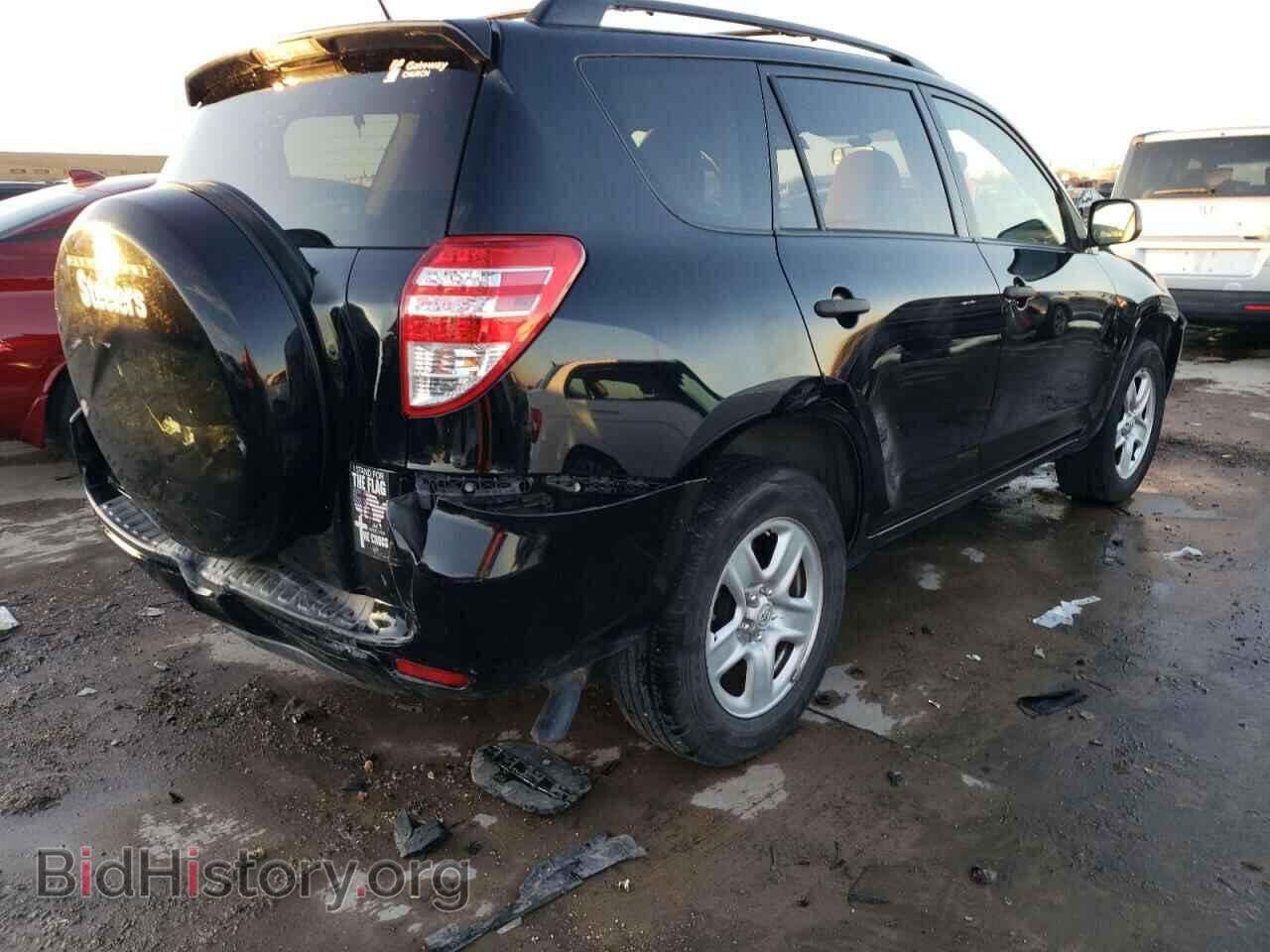 2012 TOYOTA RAV4 - VIN: JTMZF4DV1CD032035 - Фото 3