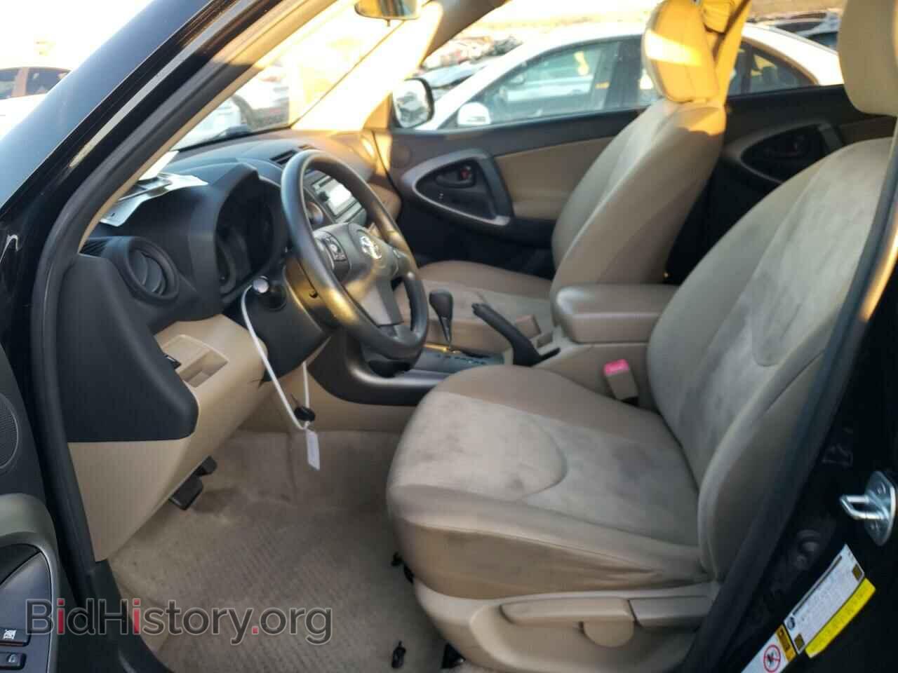 2012 TOYOTA RAV4 - VIN: JTMZF4DV1CD032035 - Фото 7