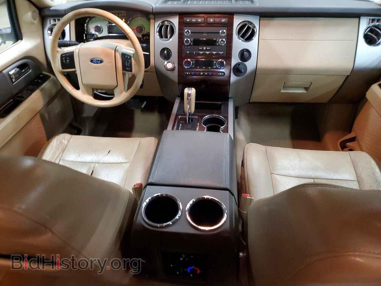 2012 FORD EXPEDITION - VIN: 1FMJU1J55CEF19993 - Фото 8