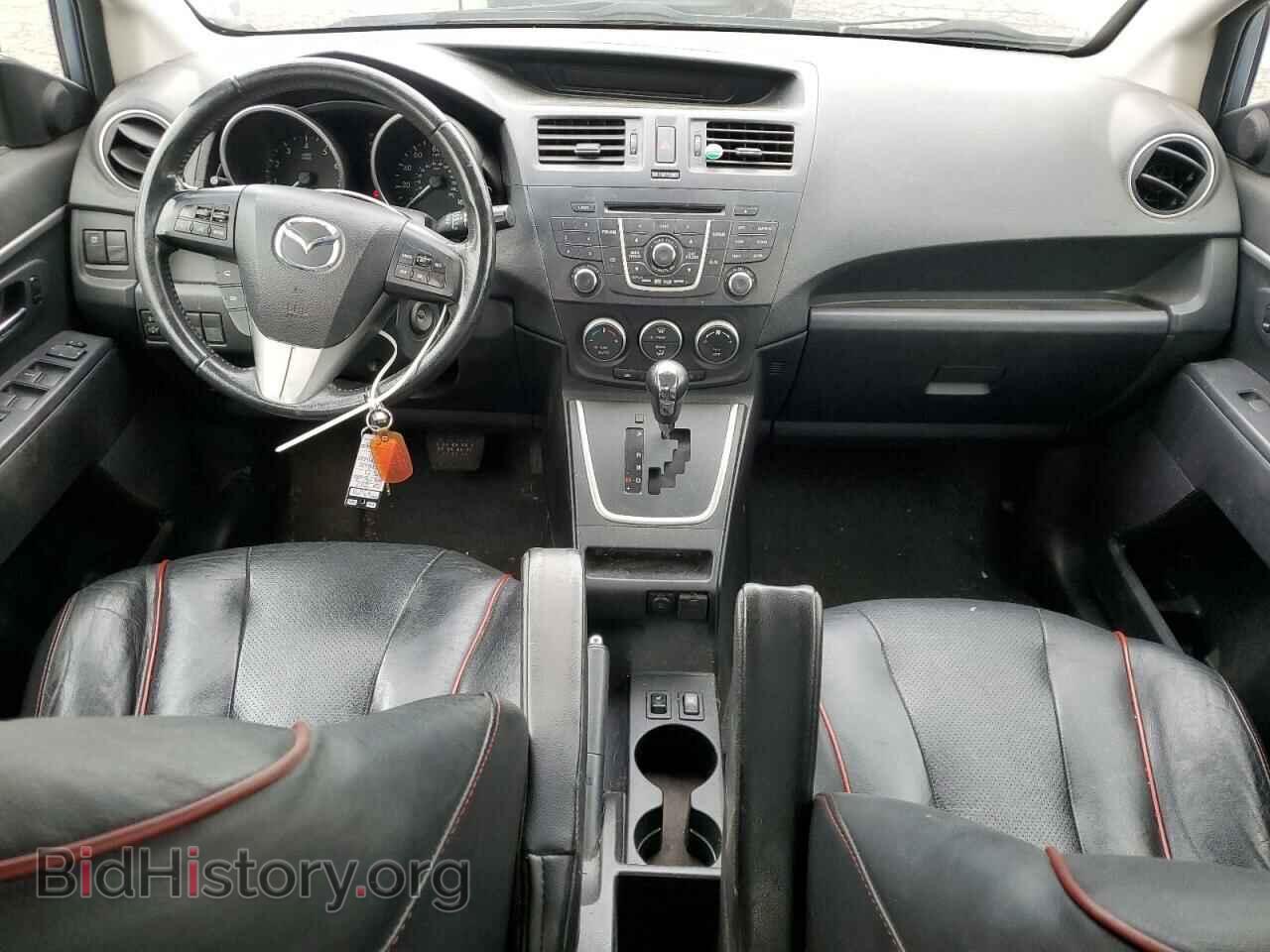 2012 MAZDA 5 - VIN: JM1CW2DL3C0116504 - Photo 8