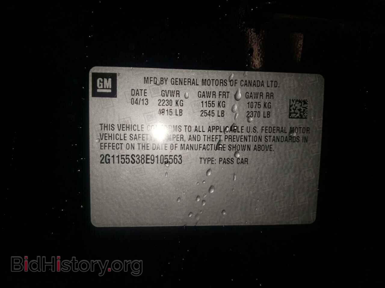 2014 CHEVROLET IMPALA - VIN: 2G1155S38E9105563 - Фото 12
