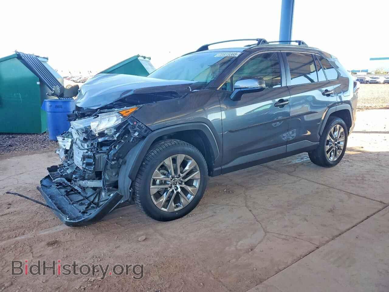 Фотография JTMC1RFVXLD060964 - TOYOTA RAV4 2020