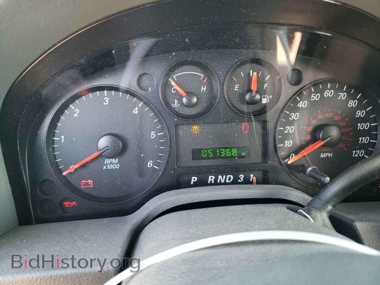2007 FORD FREESTAR - VIN: 2FMZA51687BA13667 - Фото 9