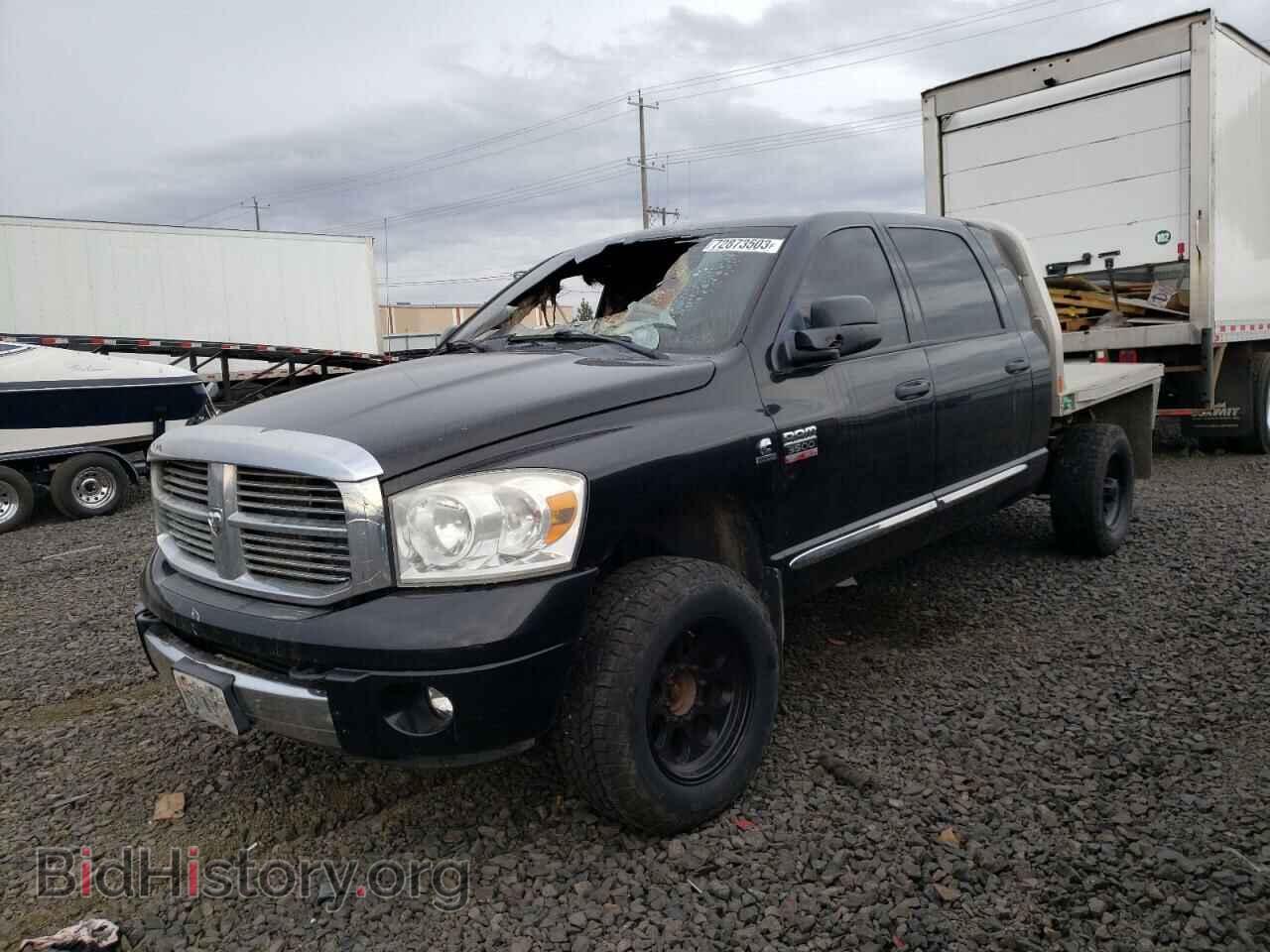 Photo 3D7MX39A18G164817 - DODGE All Models 2008