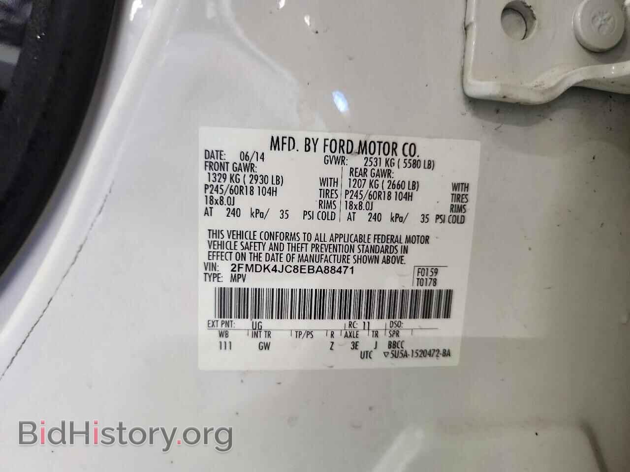 2014 FORD EDGE - VIN: 2FMDK4JC8EBA88471 - Фото 13