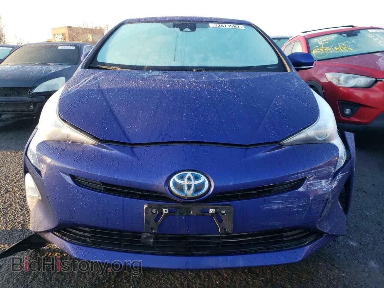 2017 TOYOTA PRIUS - VIN: JTDKARFU0H3528362 - Фото 5