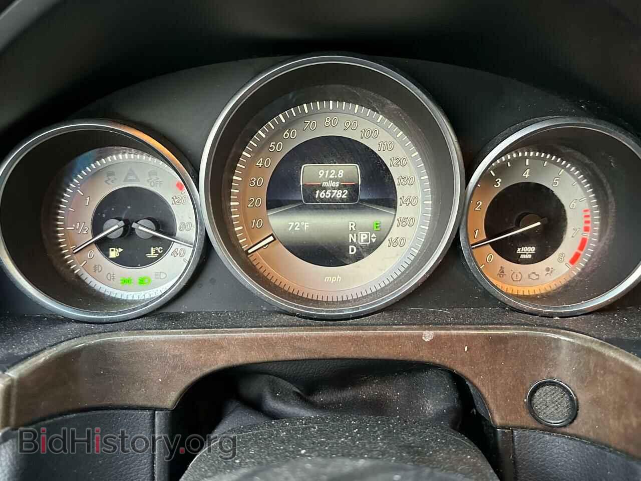 2014 MERCEDES-BENZ E-CLASS - VIN: WDDHF5KB4EA974889 - Фото 8
