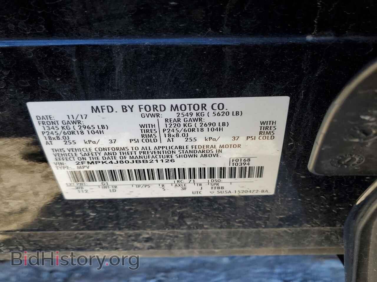 2018 FORD EDGE - VIN: 2FMPK4J80JBB21126 - Photo 13