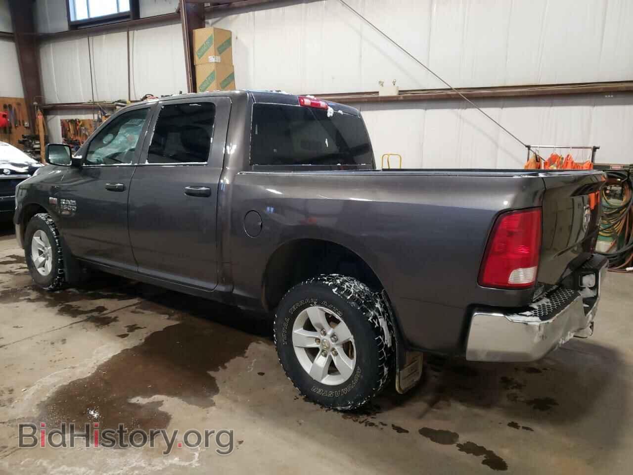 2017 RAM 1500 - VIN: 3C6RR7KTXHG626375 - Фото 2