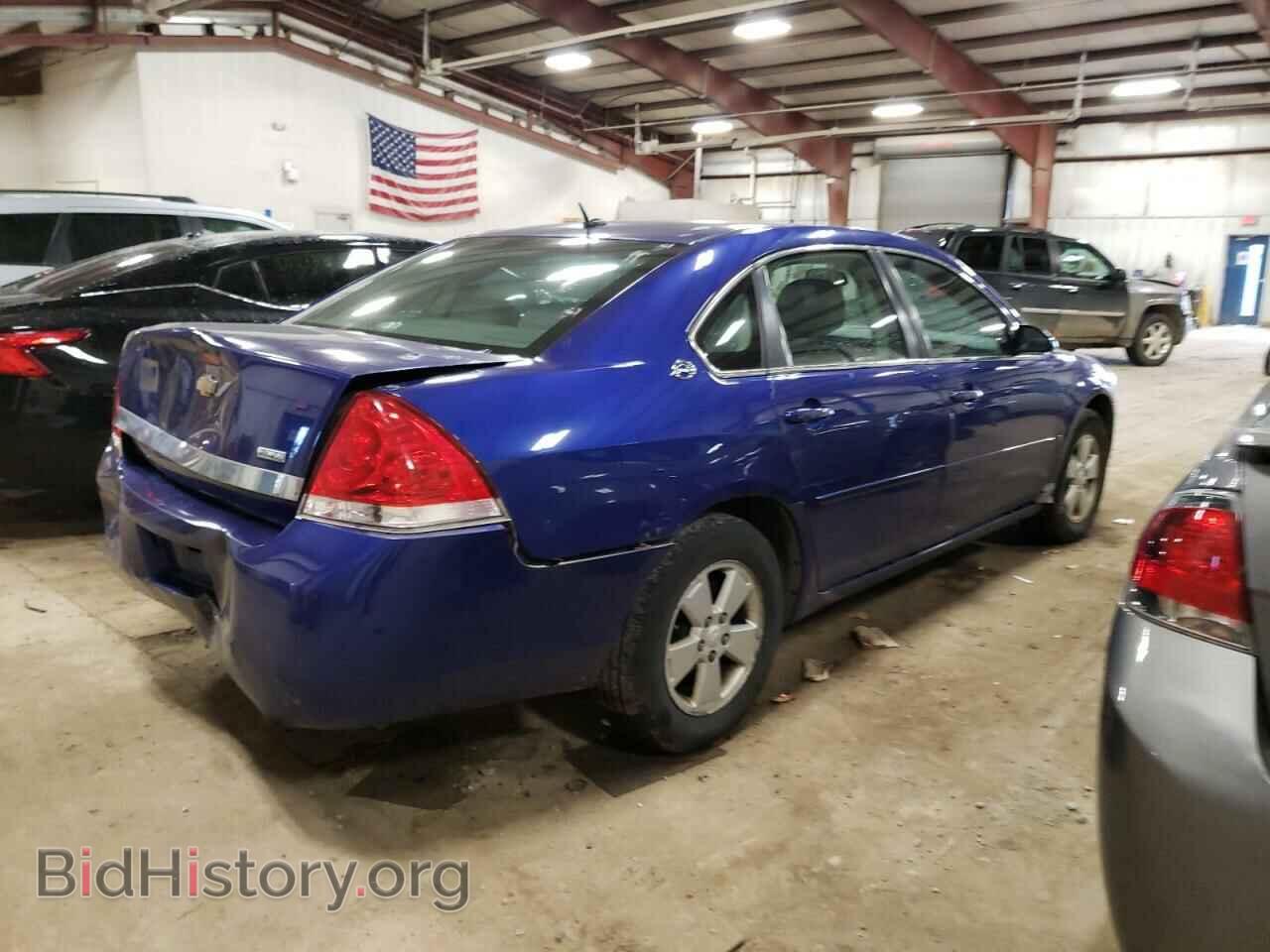 2007 CHEVROLET IMPALA - VIN: 2G1WT58K579254123 - Фото 3