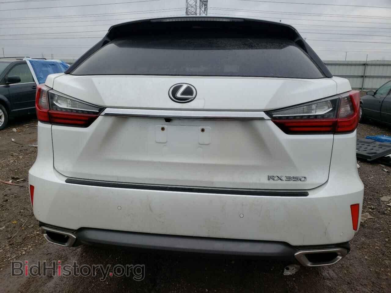 2017 LEXUS RX350 - VIN: JTJBZMCA6H2020051 - Фото 6