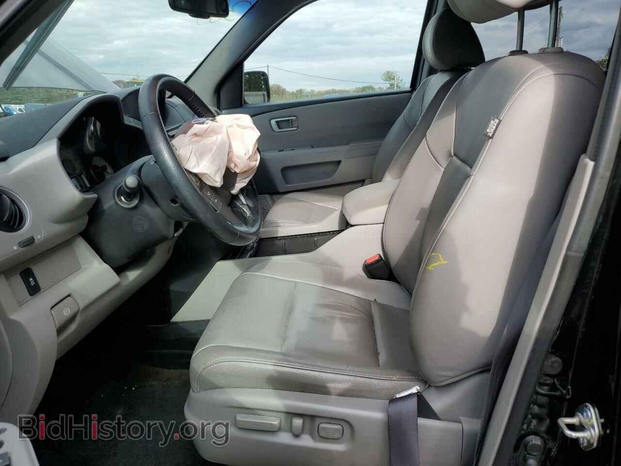 2015 HONDA PILOT - VIN: 5FNYF4H54FB027284 - Фото 7
