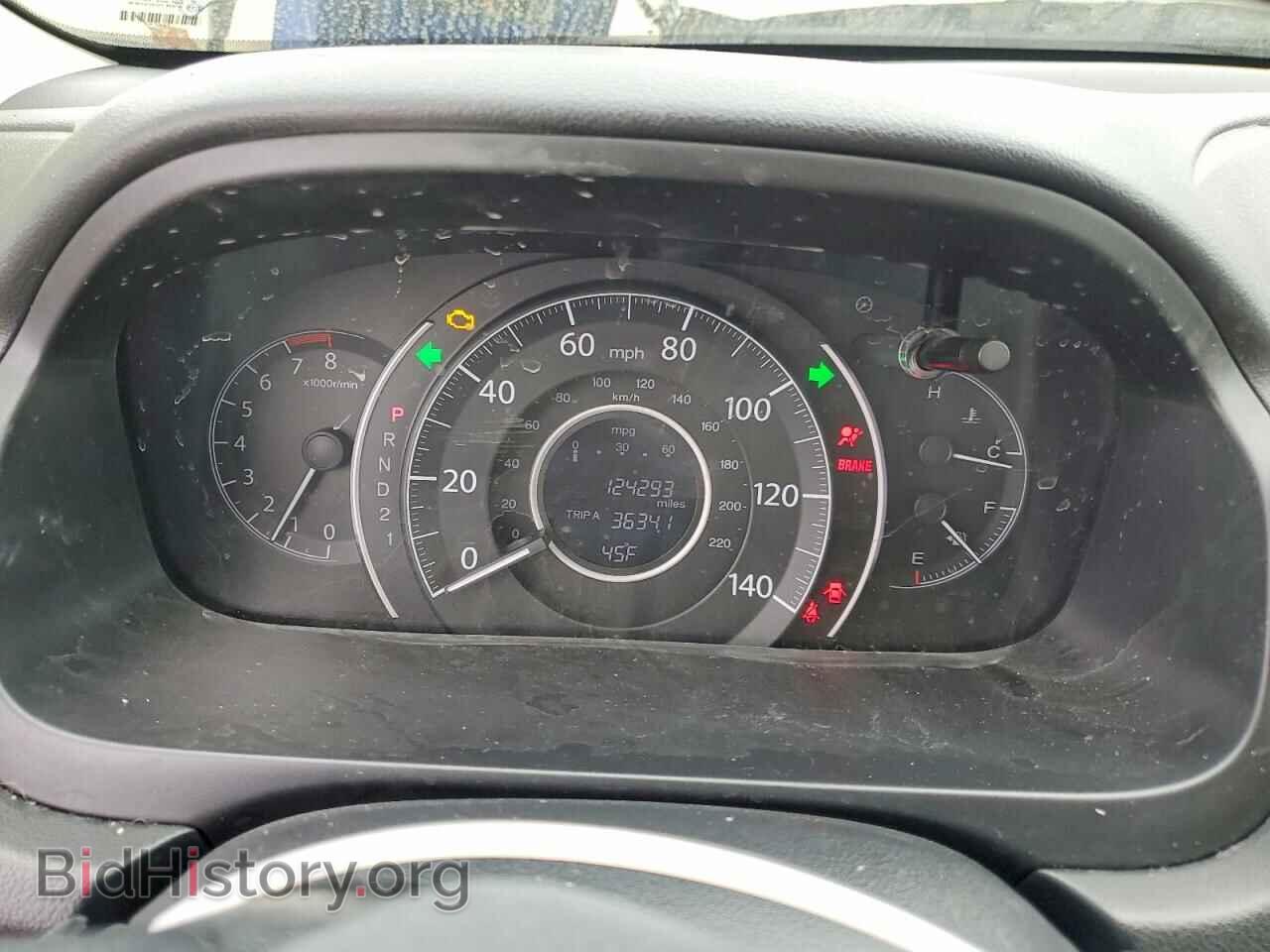 2013 HONDA CRV - VIN: 2HKRM3H72DH506341 - Фото 9