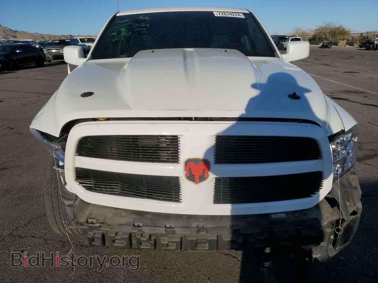 2017 RAM 1500 - VIN: 1C6RR6FT6HS860459 - Фото 5