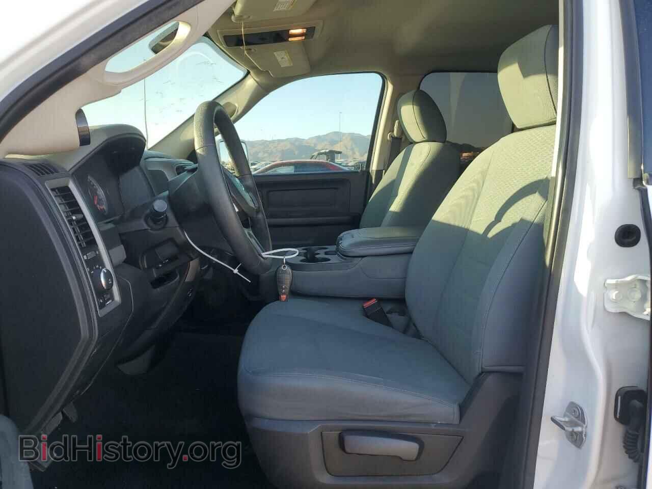 2017 RAM 1500 - VIN: 1C6RR6FT6HS860459 - Фото 7