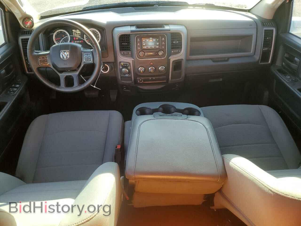 2017 RAM 1500 - VIN: 1C6RR6FT6HS860459 - Фото 8
