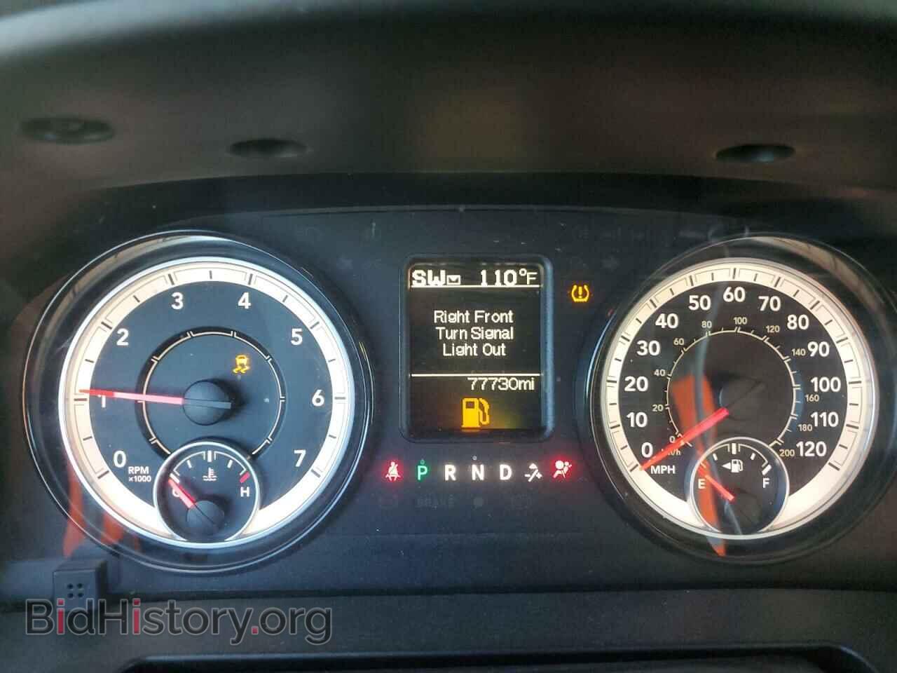 2017 RAM 1500 - VIN: 1C6RR6FT6HS860459 - Фото 9