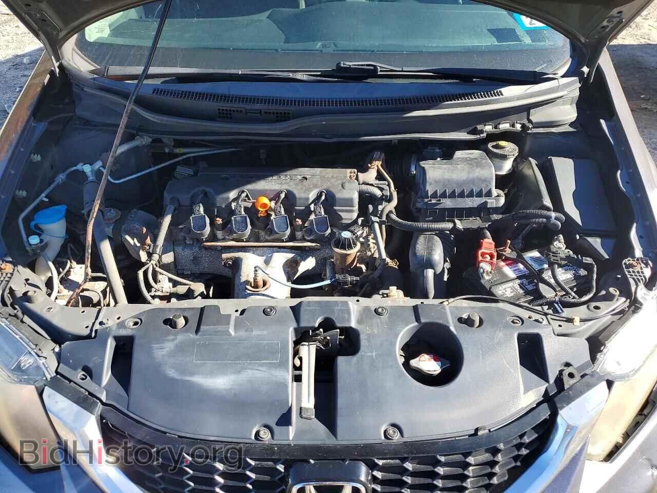 2014 HONDA CIVIC - VIN: 2HGFB2F88EH519864 - Фото 11