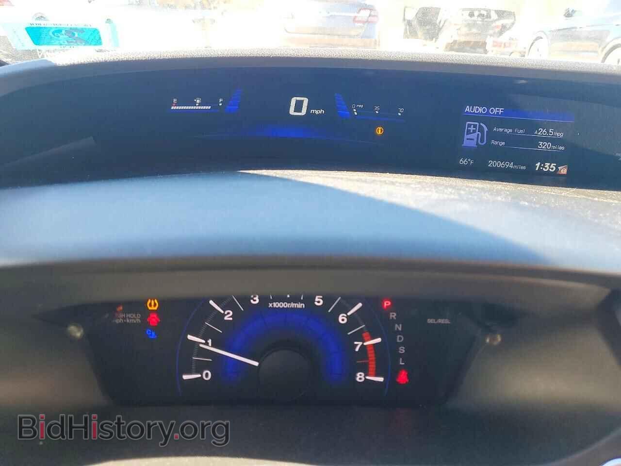 2014 HONDA CIVIC - VIN: 2HGFB2F88EH519864 - Фото 9
