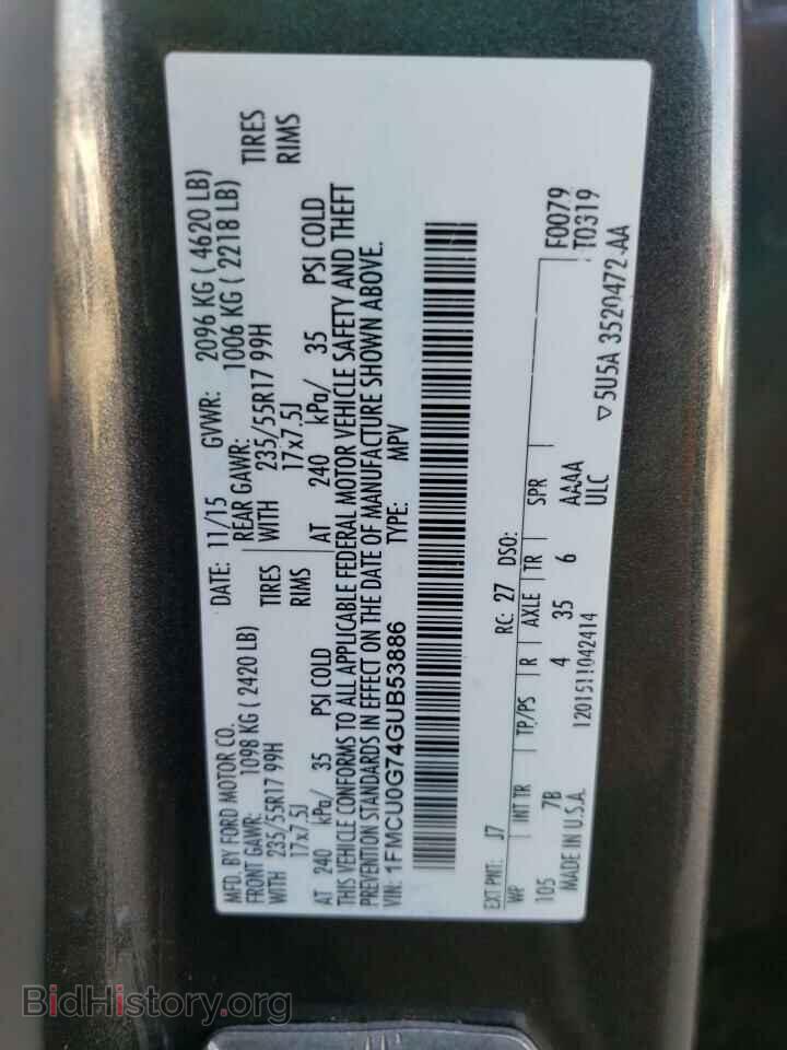 2016 FORD ESCAPE - VIN: 1FMCU0G74GUB53886 - Фото 12
