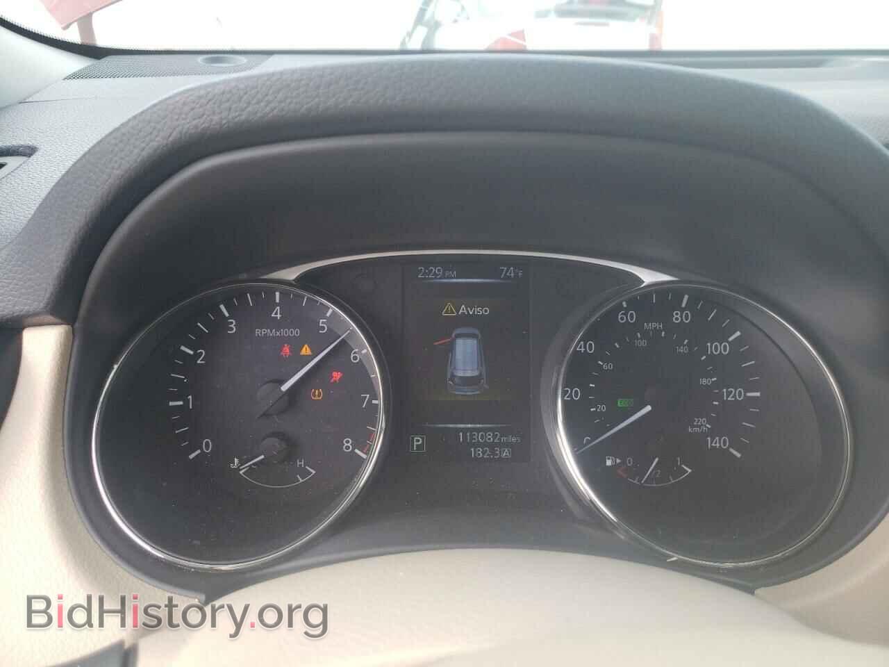 2015 NISSAN ROGUE - VIN: KNMAT2MT1FP544373 - Photo 9