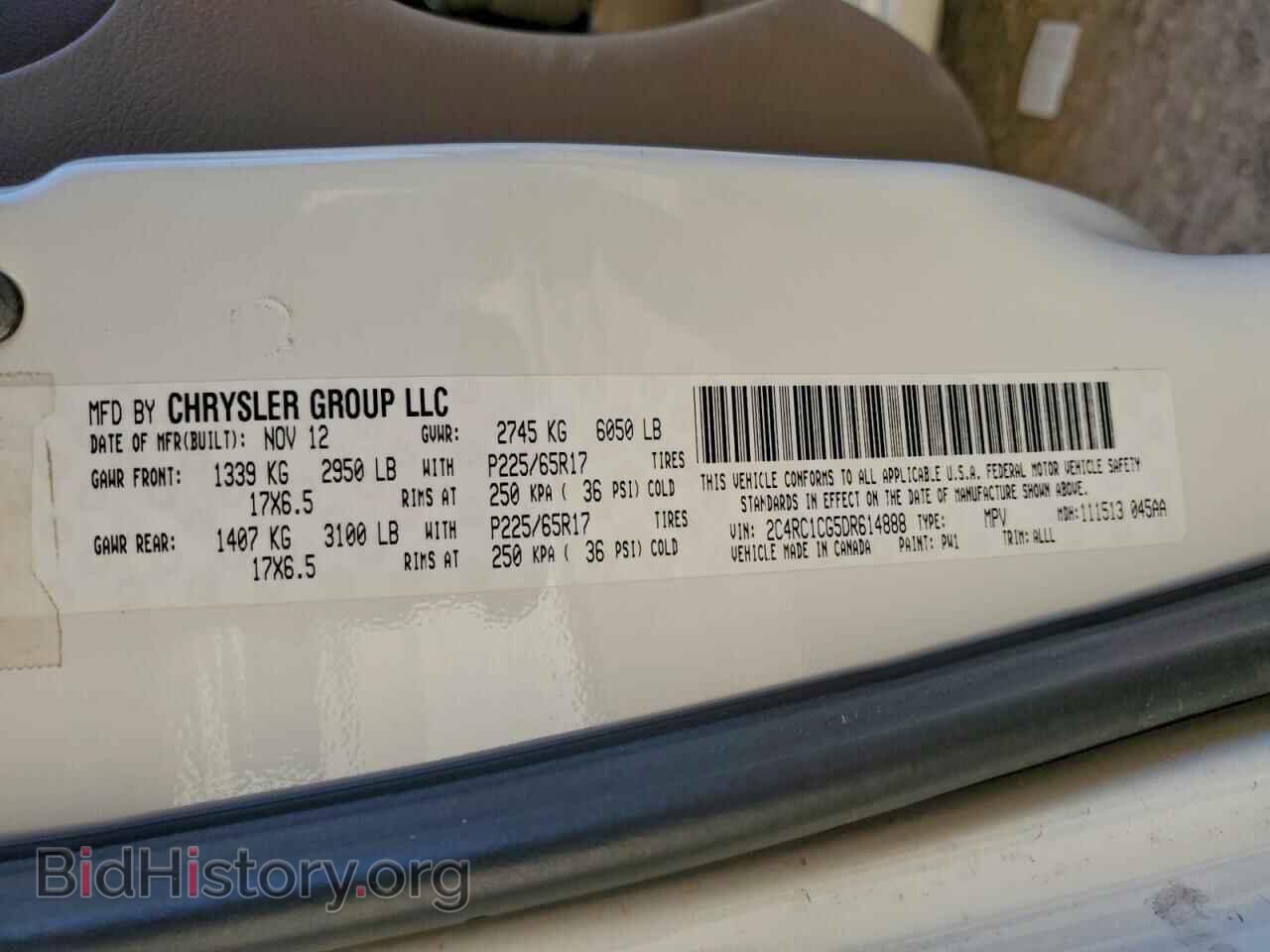 2013 CHRYSLER MINIVAN - VIN: 2C4RC1CG5DR614888 - Фото 13