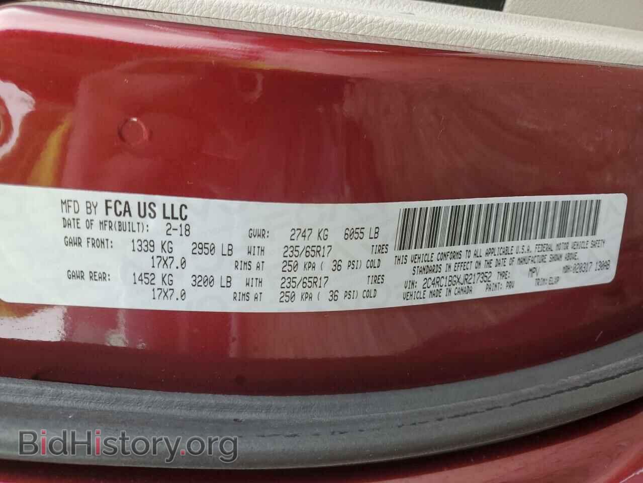 2018 CHRYSLER PACIFICA - VIN: 2C4RC1BGXJR217352 - Фото 12