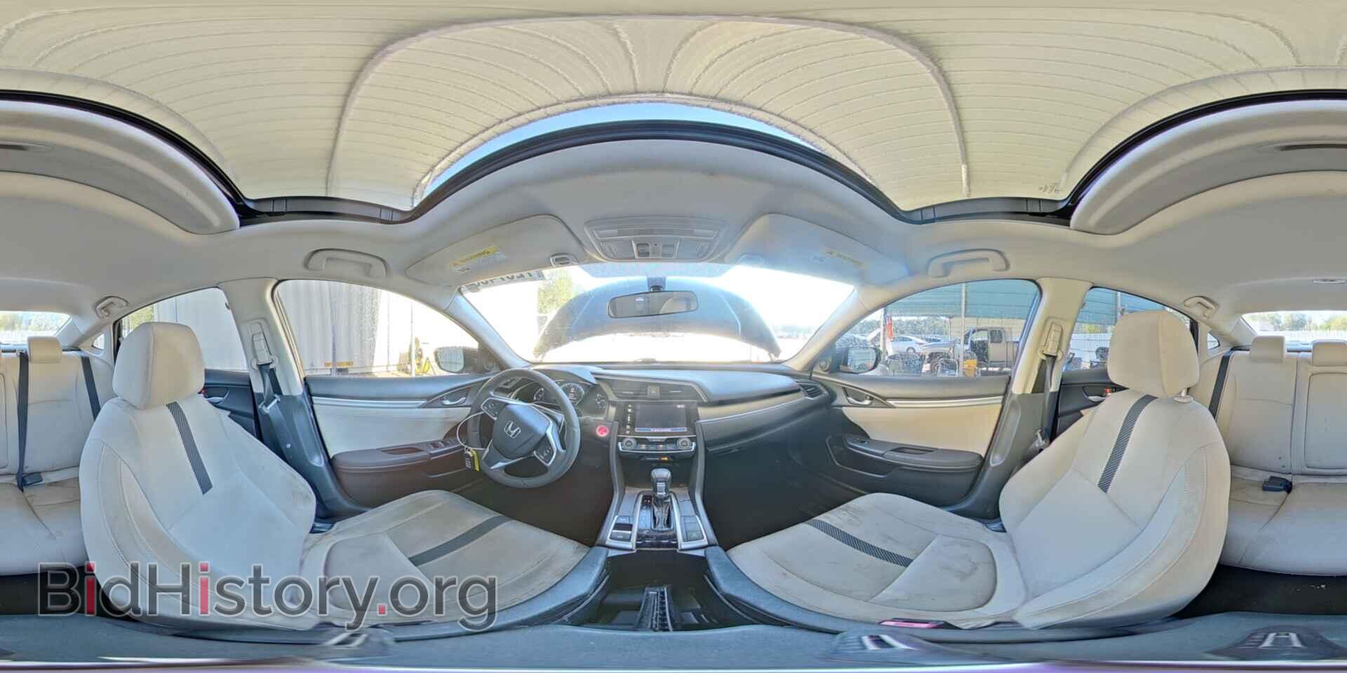 2017 HONDA CIVIC - VIN: 2HGFC2F72HH554067 - Photo 15