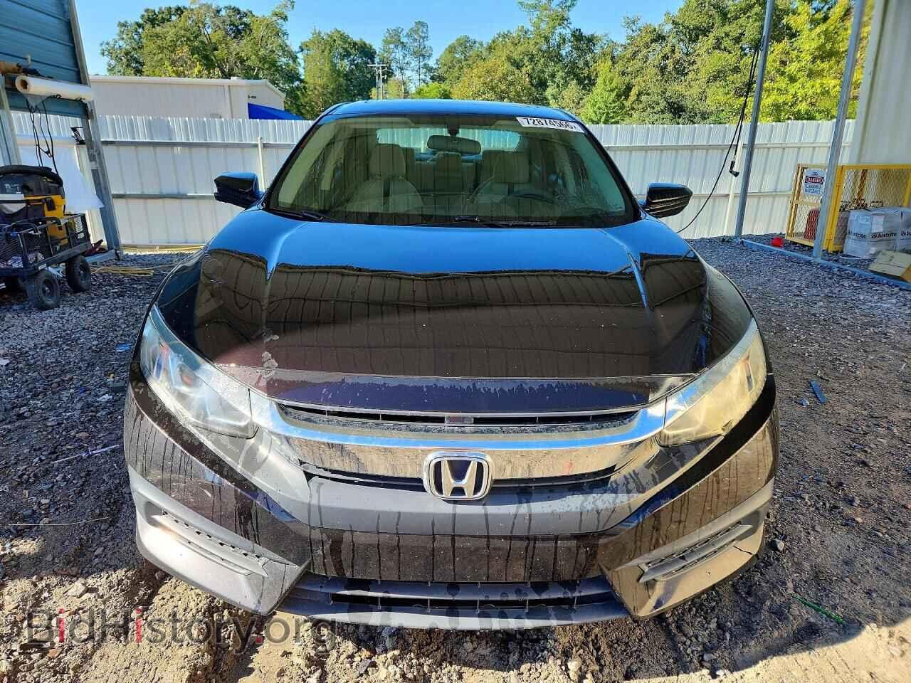 2017 HONDA CIVIC - VIN: 2HGFC2F72HH554067 - Photo 5
