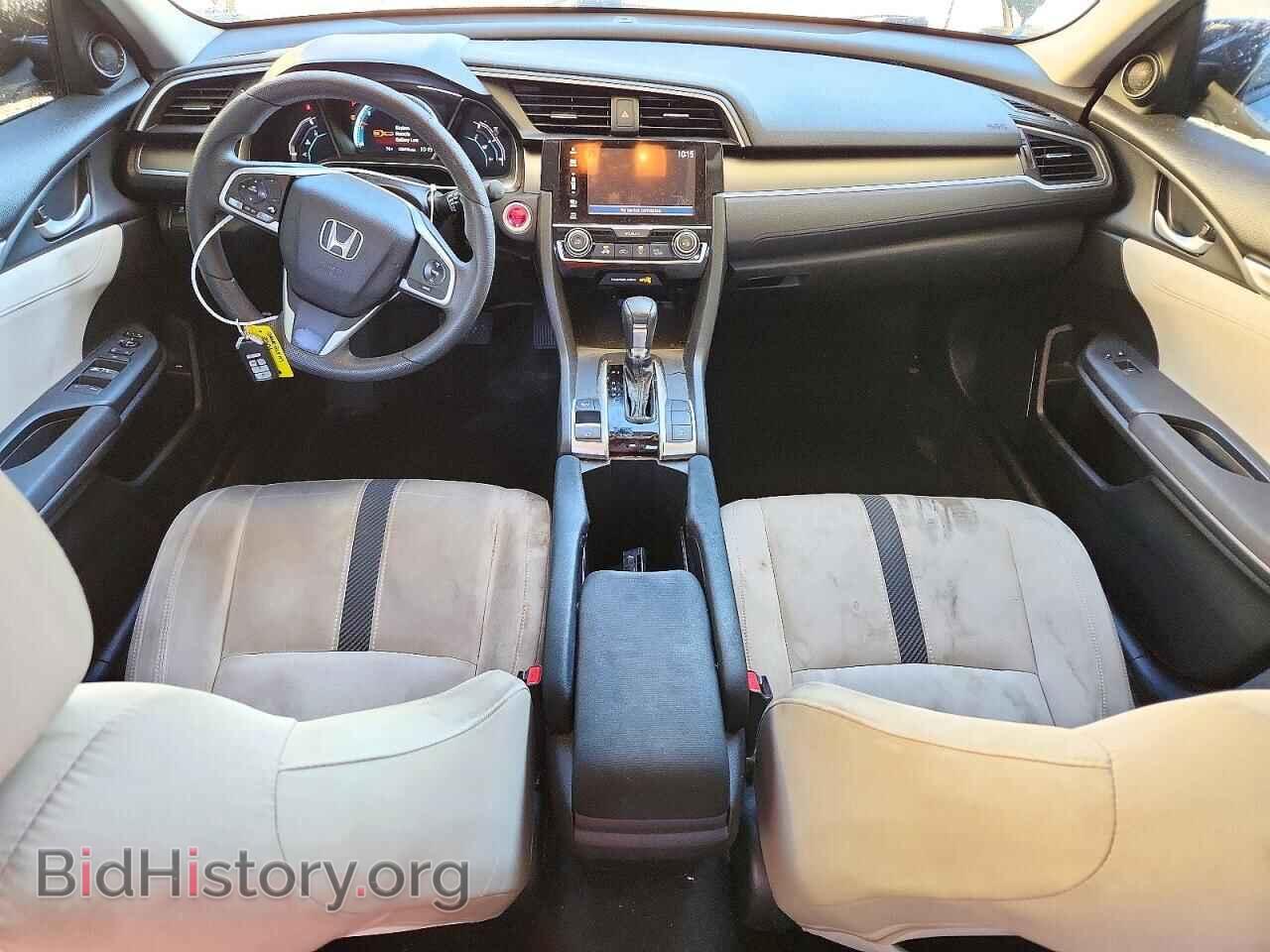 2017 HONDA CIVIC - VIN: 2HGFC2F72HH554067 - Photo 8