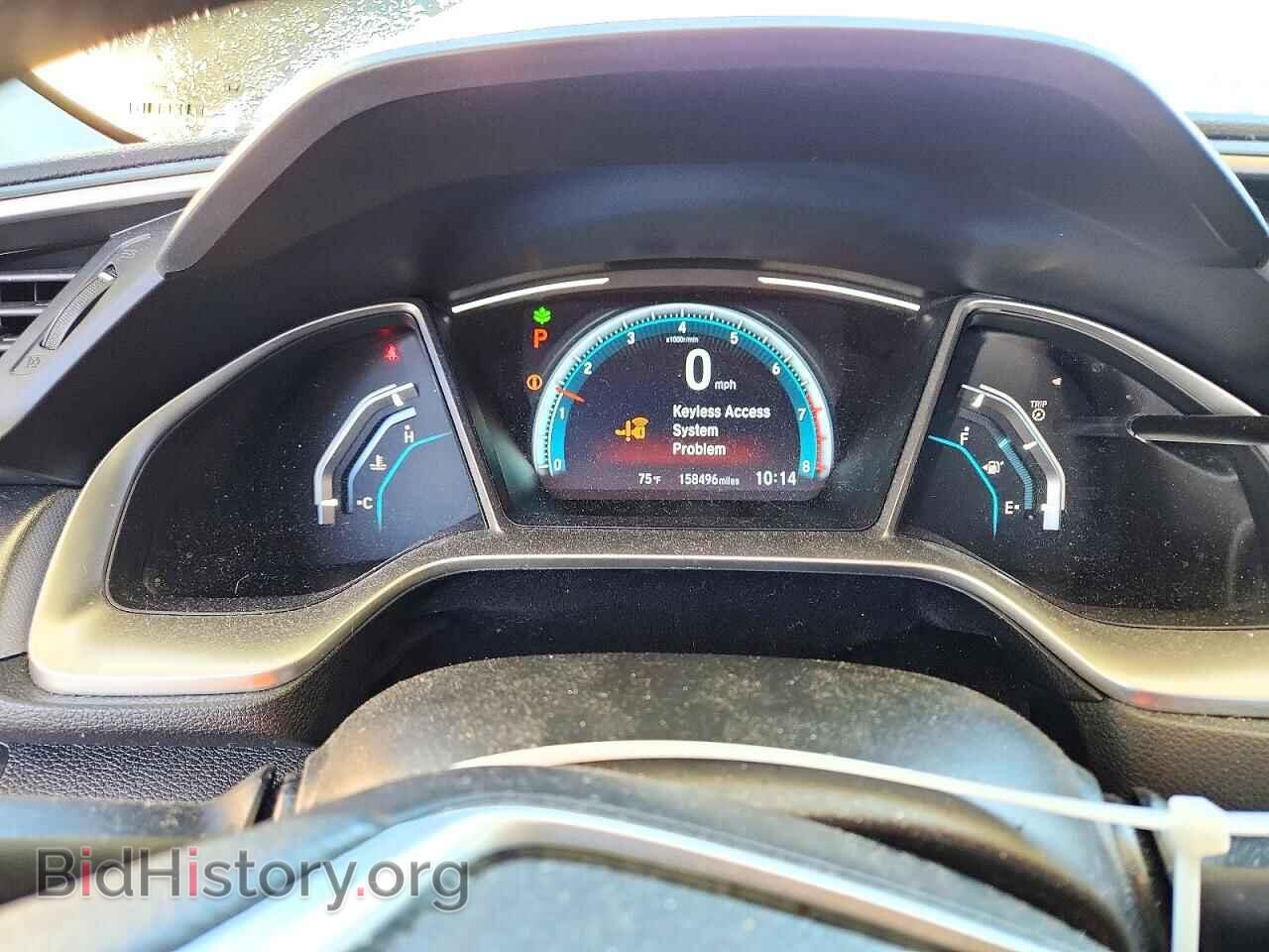 2017 HONDA CIVIC - VIN: 2HGFC2F72HH554067 - Photo 9