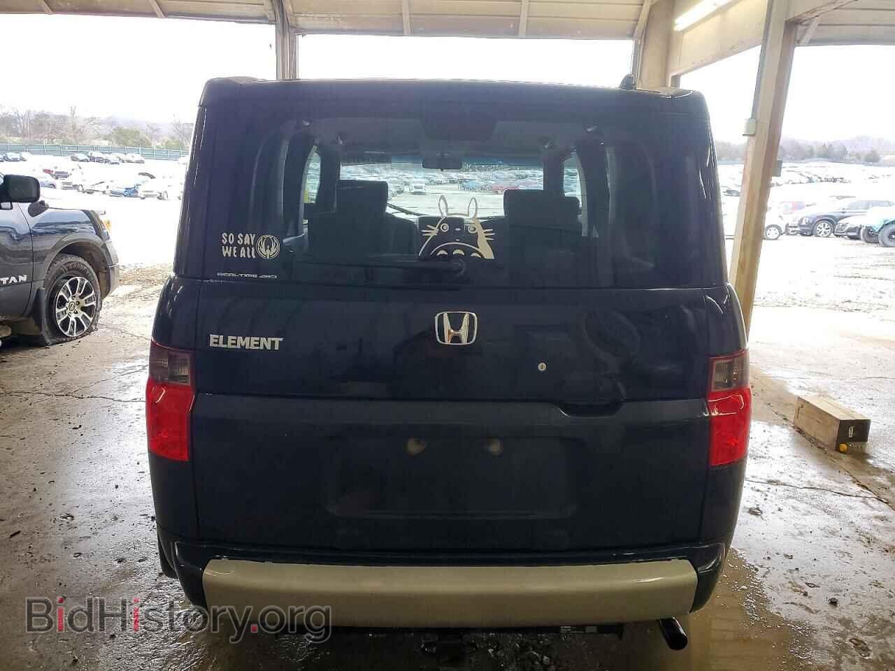 2008 HONDA ELEMENT - VIN: 5J6YH28358L007682 - Фото 6