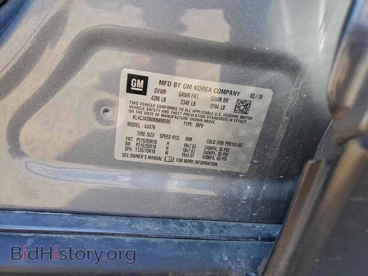 2019 BUICK ENCORE - VIN: KL4CJASB0KB890595 - Фото 14
