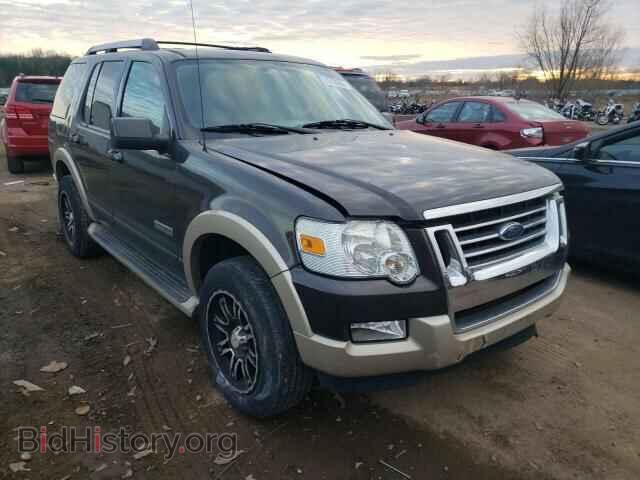 2007 FORD EXPLORER - VIN: 1FMEU64E57UA54637 - Photo 4