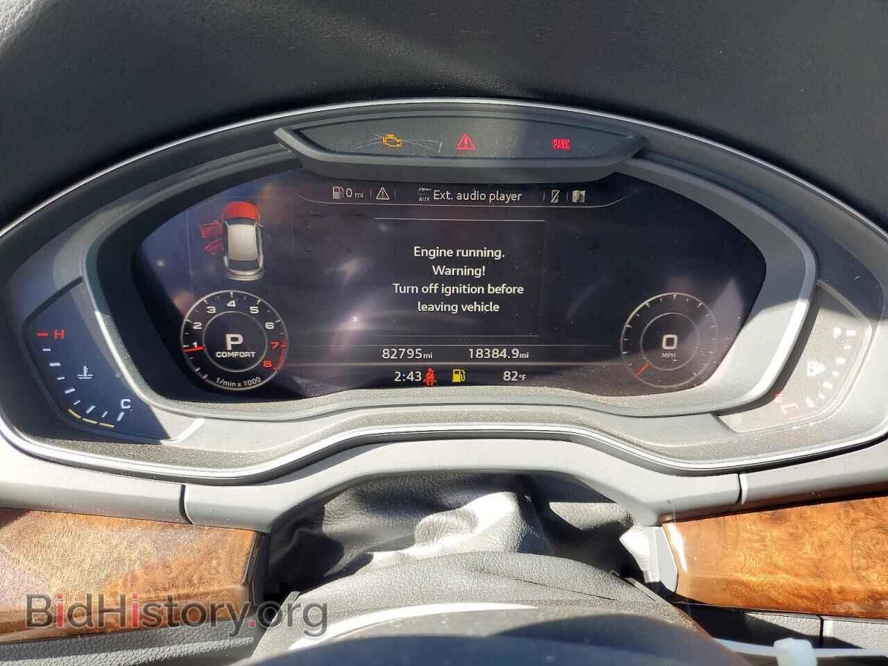2018 AUDI Q5 - VIN: WA1BNAFY0J2008905 - Фото 9