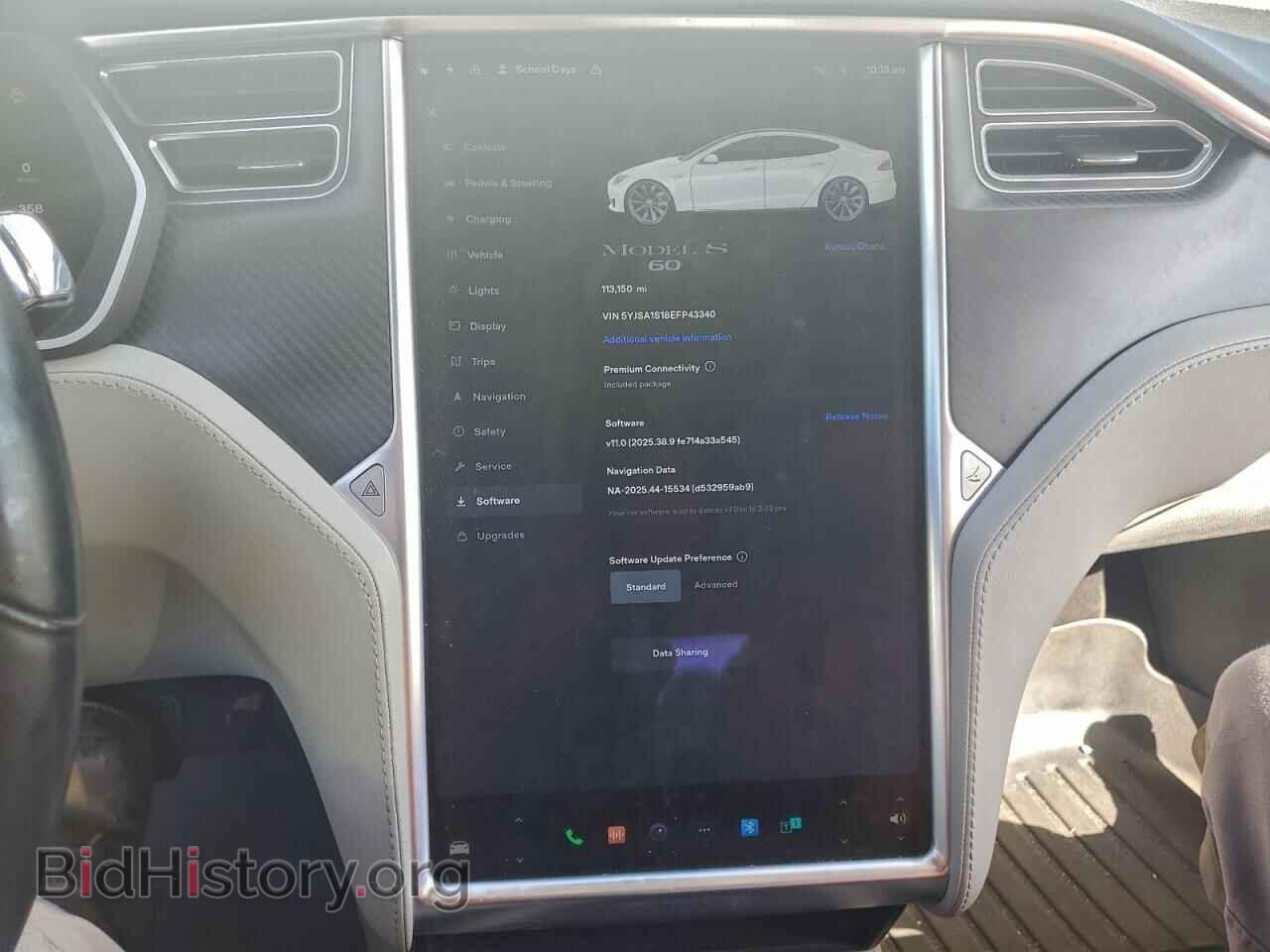 2014 TESLA MODEL S - VIN: 5YJSA1S18EFP43340 - Photo 9