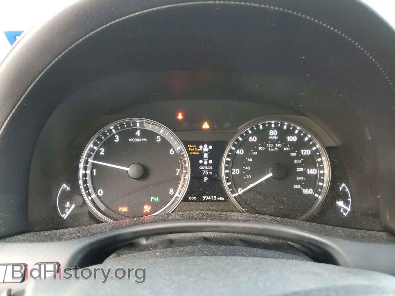 2015 LEXUS GS350 - VIN: JTHBE1BLXFA009135 - Фото 9
