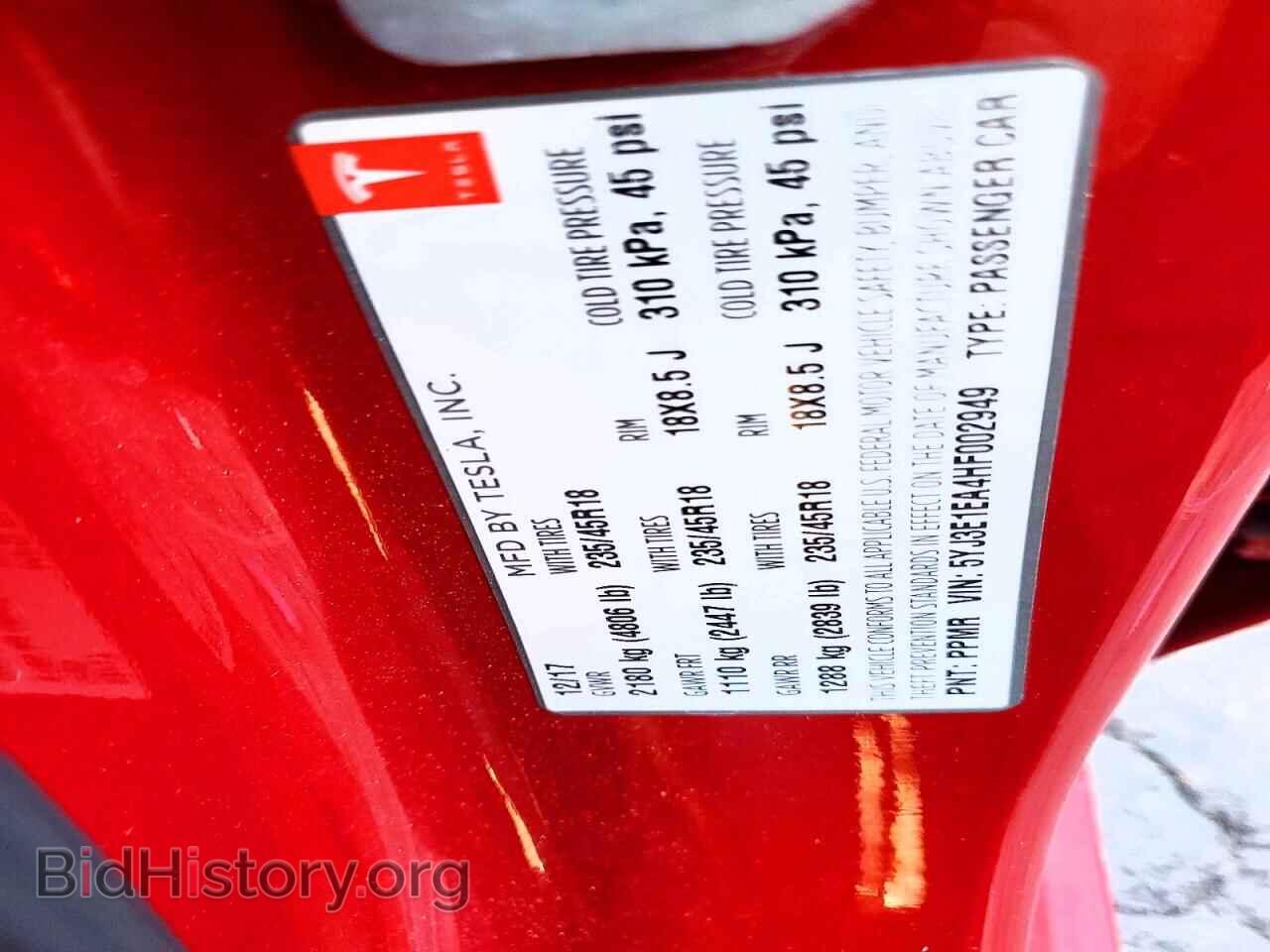 2017 TESLA MODEL 3 - VIN: 5YJ3E1EA4HF002949 - Photo 12