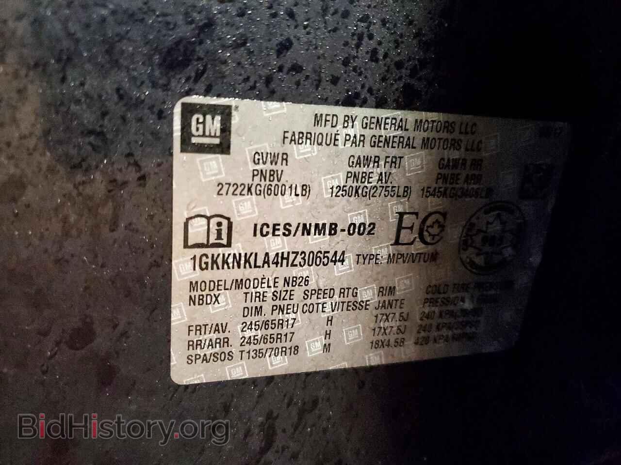 2017 GMC ACADIA - VIN: 1GKKNKLA4HZ306544 - Фото 13
