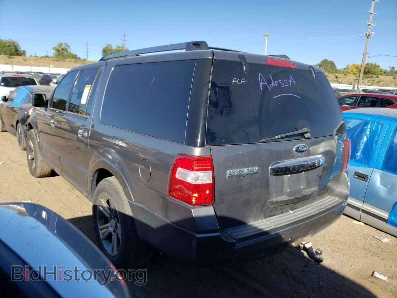 2012 FORD EXPEDITION - VIN: 1FMJK1K55CEF29315 - Photo 2