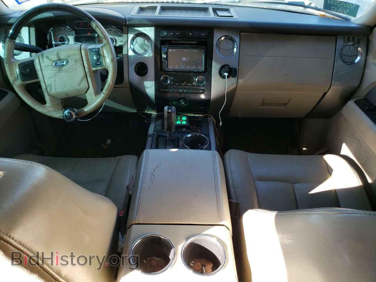 2012 FORD EXPEDITION - VIN: 1FMJK1K55CEF29315 - Photo 8
