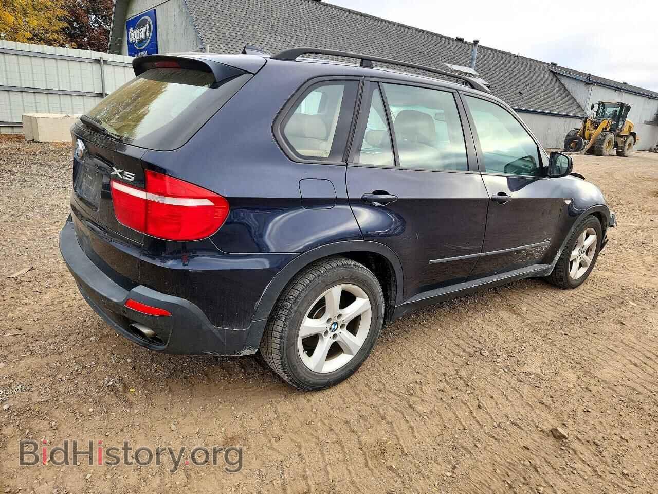 2008 BMW X5 - VIN: 5UXFE43538L001436 - Фото 3